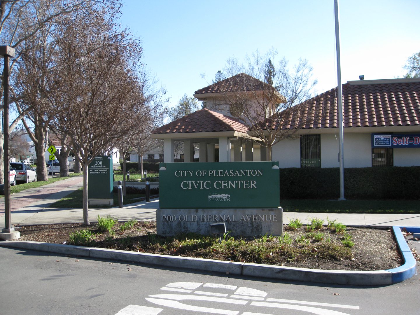Pleasanton Civic Center entrance sign